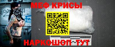 таблы Гагарин
