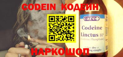 mdma Гатчина