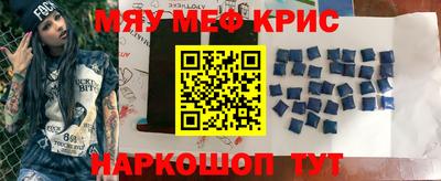 mdma Гатчина