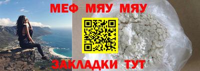 таблы Гагарин
