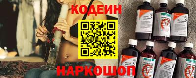 mdma Гатчина