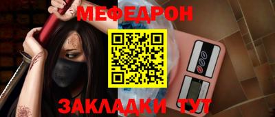 mdma Гатчина