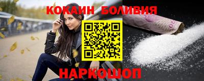 таблы Гагарин
