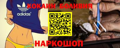 меф VHQ Гай