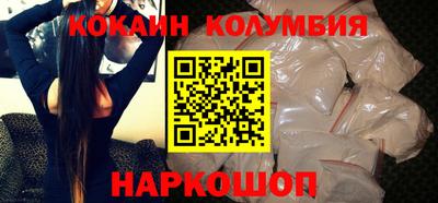 таблы Гагарин
