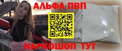меф VHQ Гай