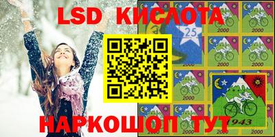 меф VHQ Гай