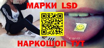 кокаин премиум Керчь