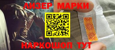 таблы Гагарин