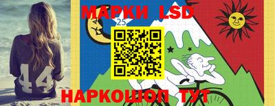 меф VHQ Гай