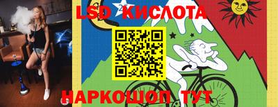 меф VHQ Гай