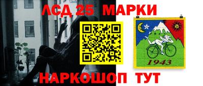 меф VHQ Гай