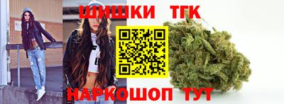 кокаин премиум Кизляр