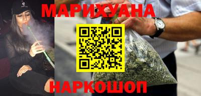 таблы Гагарин