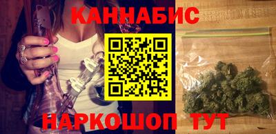 меф VHQ Гай