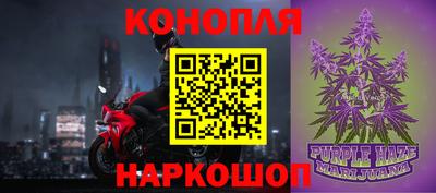 меф VHQ Гай