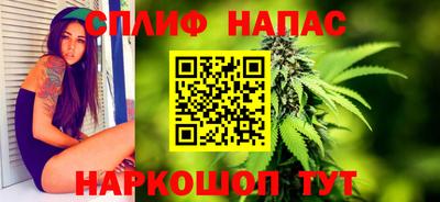 меф VHQ Гай