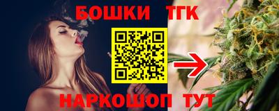таблы Гагарин