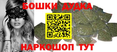 mdma Гатчина