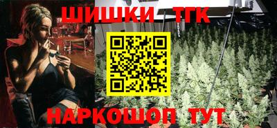 таблы Гагарин