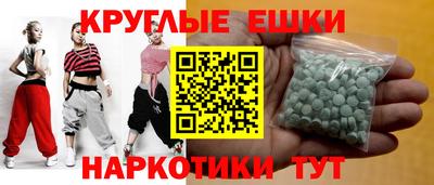 MDMA Premium VHQ Кизилюрт