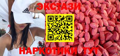 меф VHQ Гай