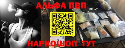 таблы Гагарин