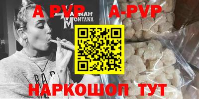 таблы Гагарин
