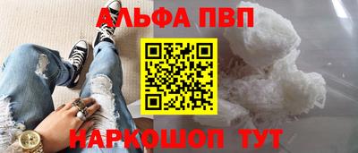 mdma Гатчина