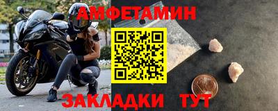 mdma Гатчина
