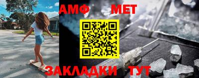 таблы Гагарин