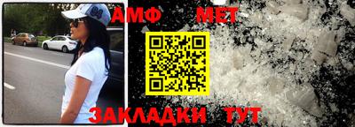 кокаин премиум Кизляр