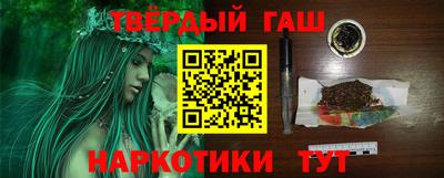 mdma Гатчина