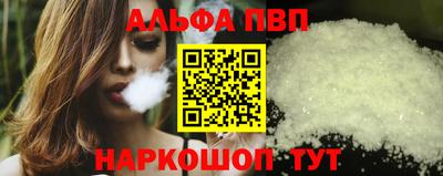 таблы Гагарин