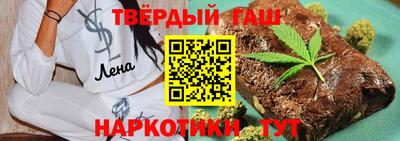 mdma Гатчина