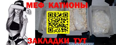 mdma Гатчина