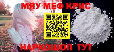 таблы Гагарин